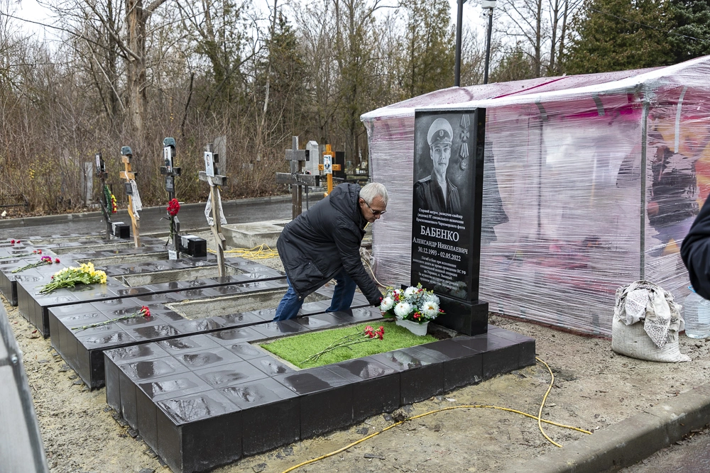 Аллея Героев.JPG