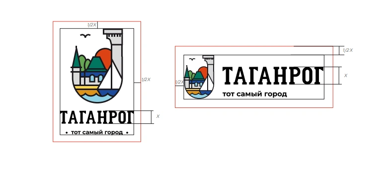 Снимок экрана_2023-08-24_14-44-29.png