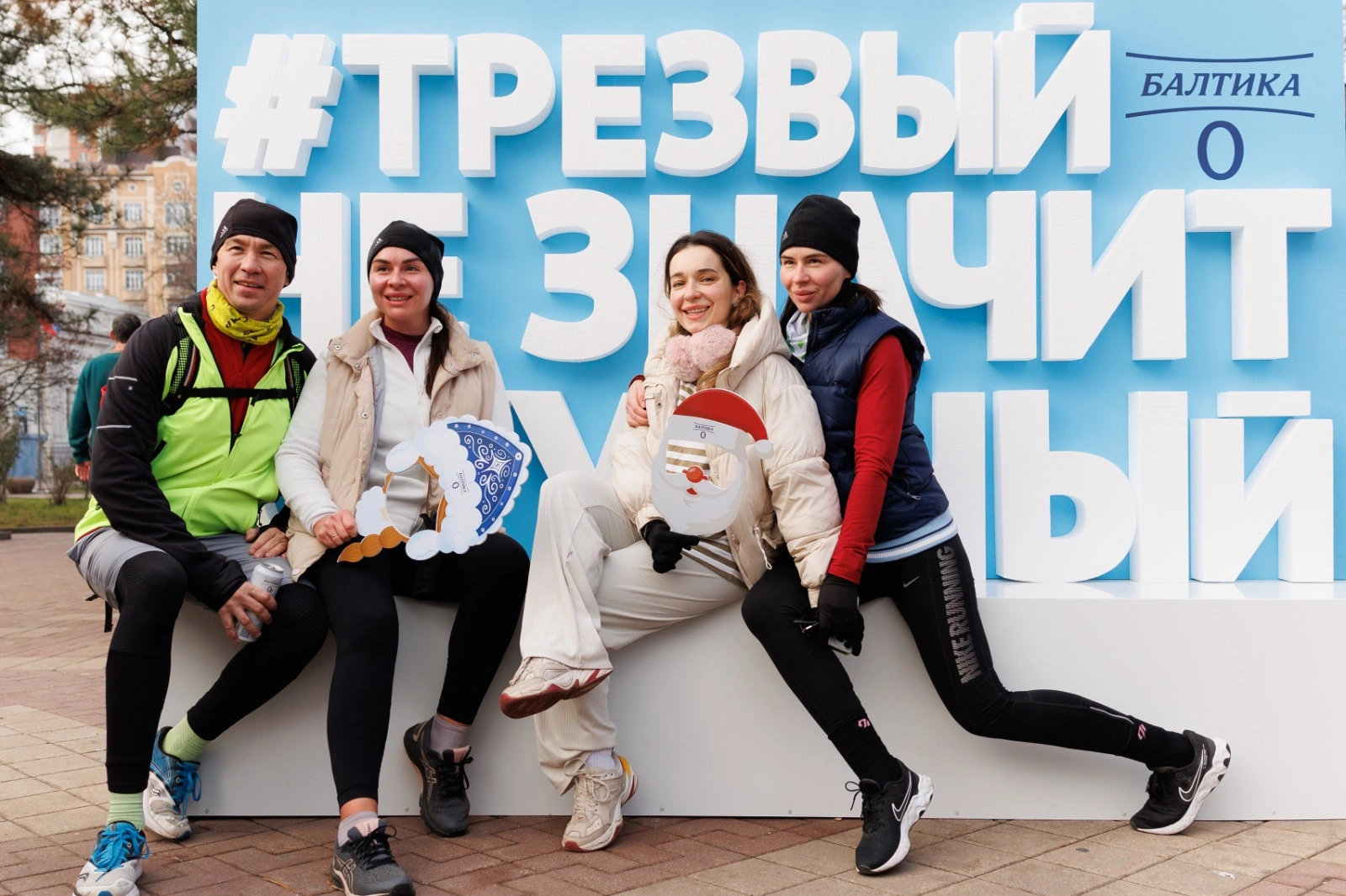 забег.jpg забег.jpg