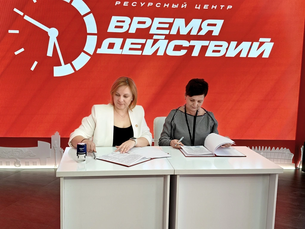 IMG_20250430_133025.jpg IMG_20250430_133025.jpg