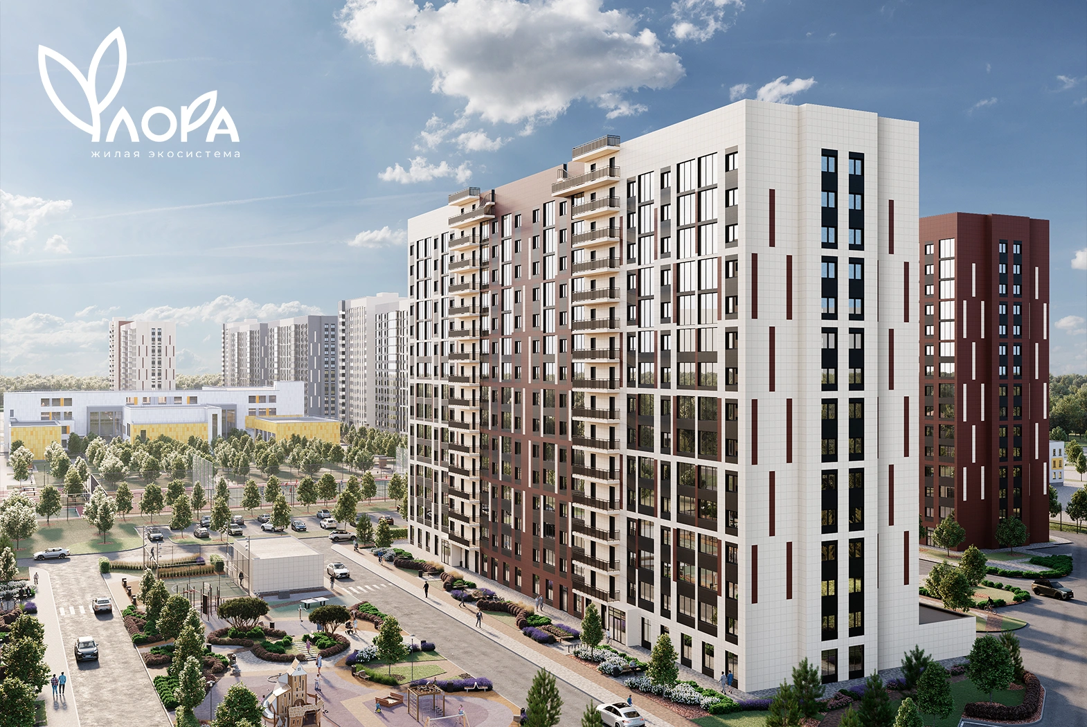 Флора новости.png