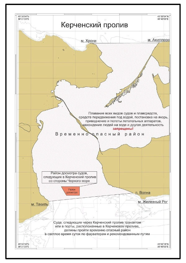 Карта МО Карта МО