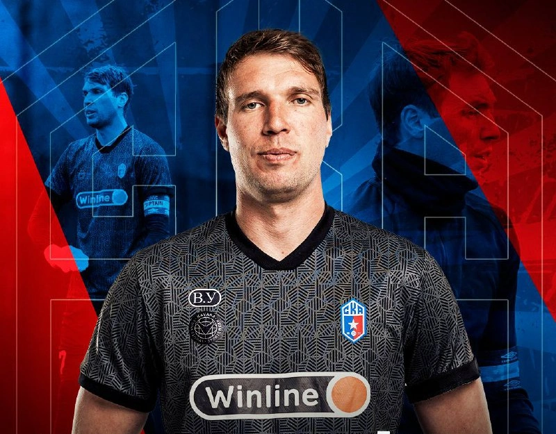 ФК "СКА-Ростов"