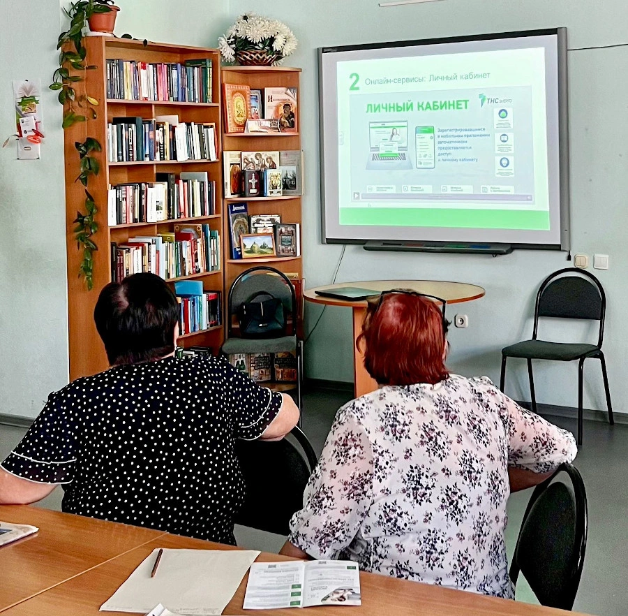 ТНС2.JPG ТНС2.JPG