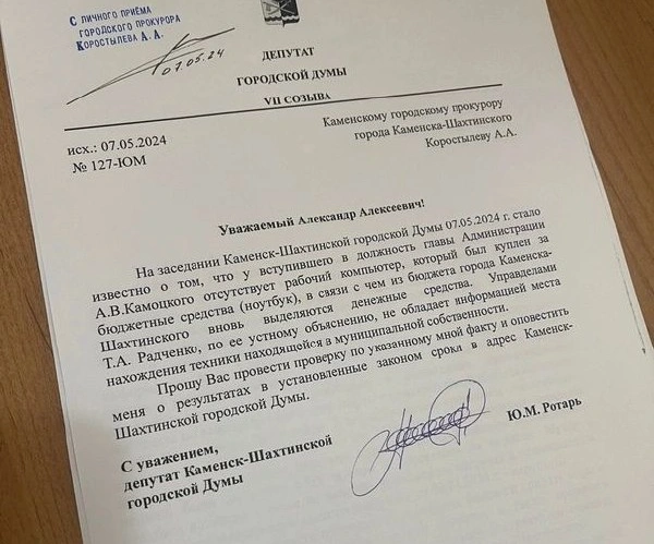 Без названия.png