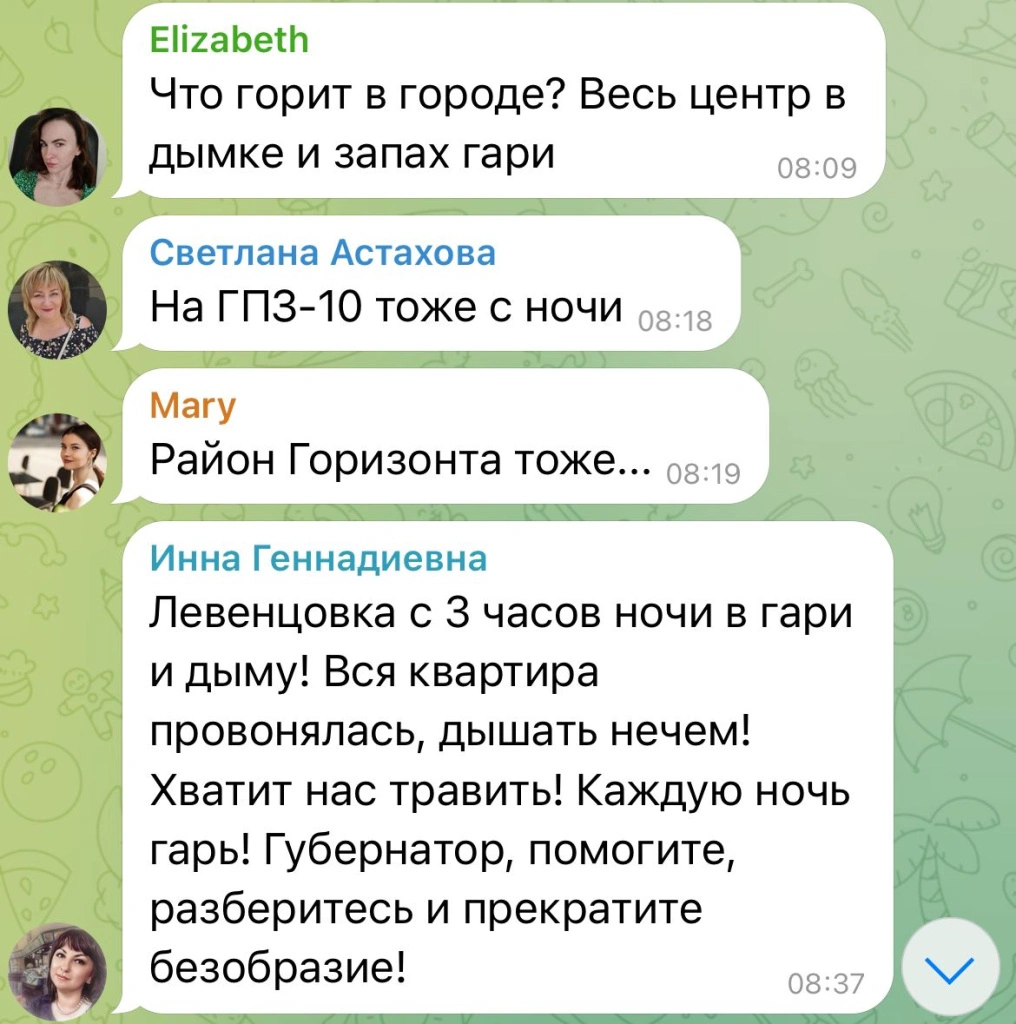 WhatsApp Image 2024-07-17 at 11.14.05.jpeg