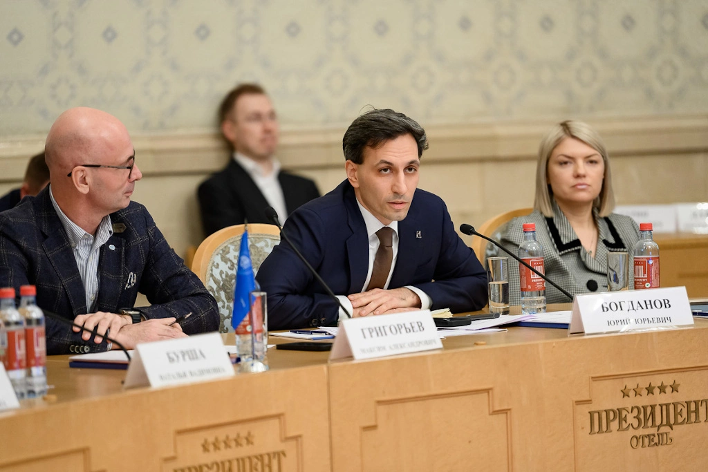 Богданов Ассоциация банков России ЦФА.jpg Богданов Ассоциация банков России ЦФА.jpg