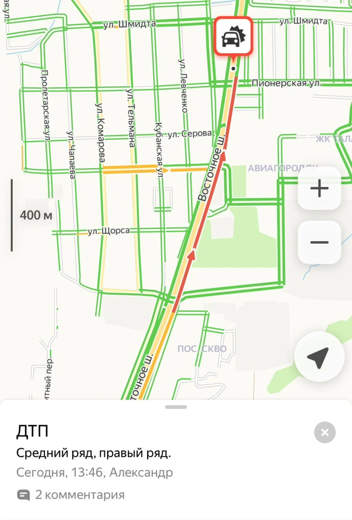 WhatsApp Image 2024-07-11 at 15.58.55.jpeg WhatsApp Image 2024-07-11 at 15.58.55.jpeg