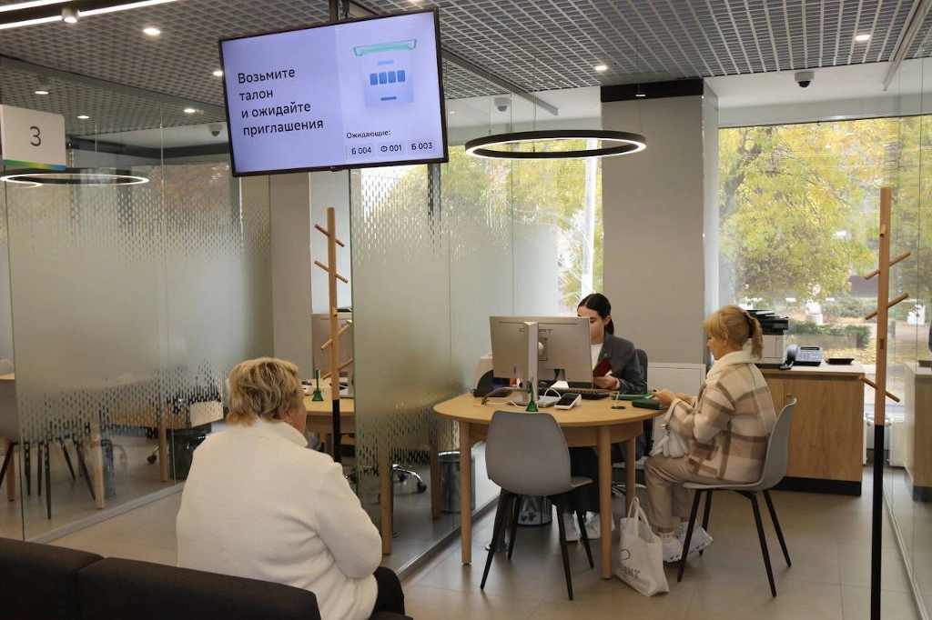 Открытие офиса в Сальске 2.jpeg Открытие офиса в Сальске 2.jpeg