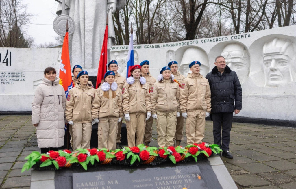 мемориал.jpg мемориал.jpg