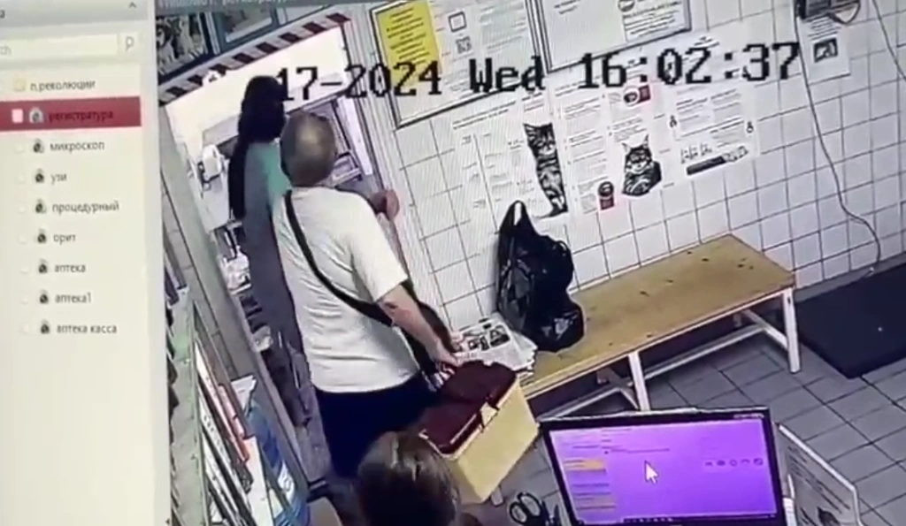 Снимок экрана_2024-07-18_11-11-55.png