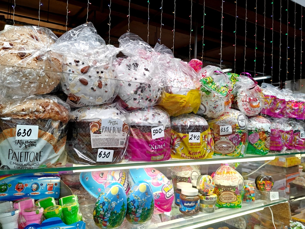 IMG20250416102139 (1).jpg