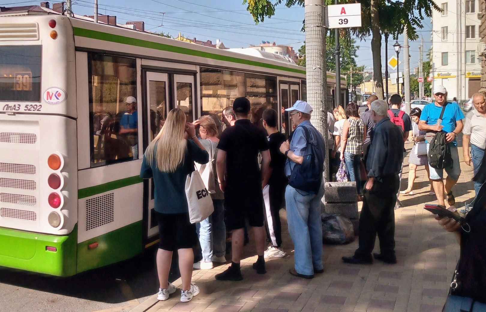 Новая конечная автобуса №39, фото РГТ Новая конечная автобуса №39