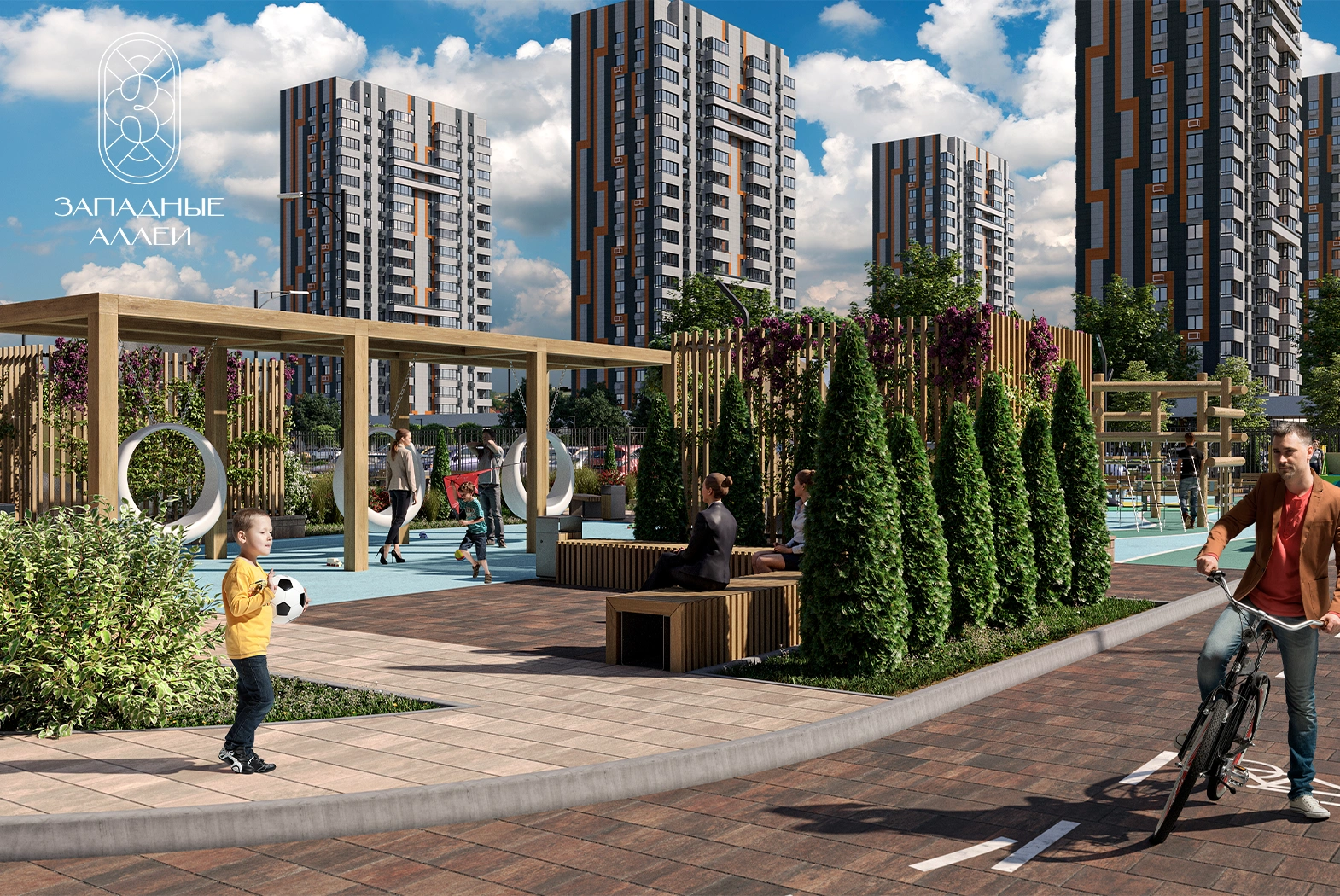 ЗА новости сайт.png