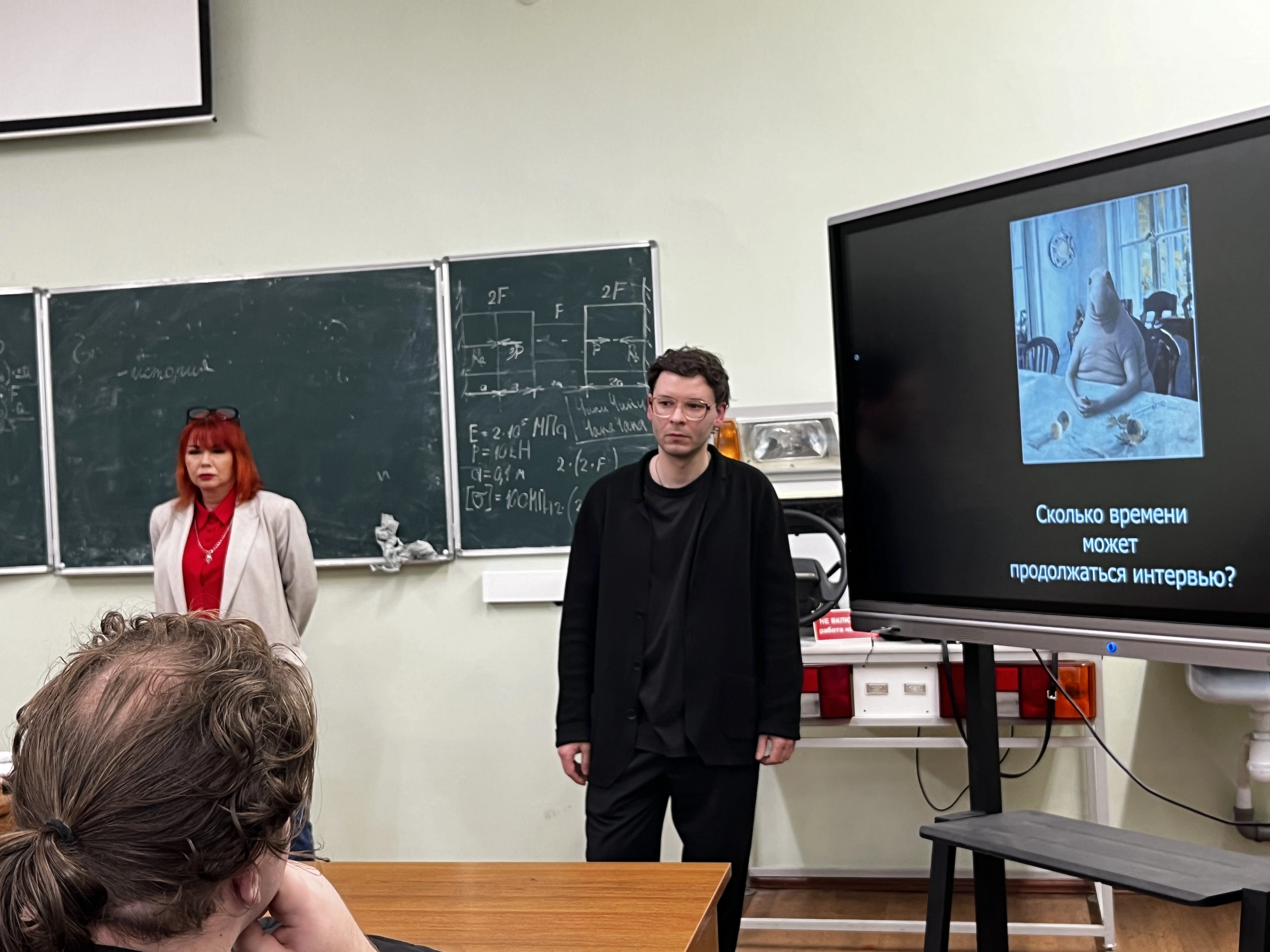 2024-02-26 17-49-24 (33).jpeg