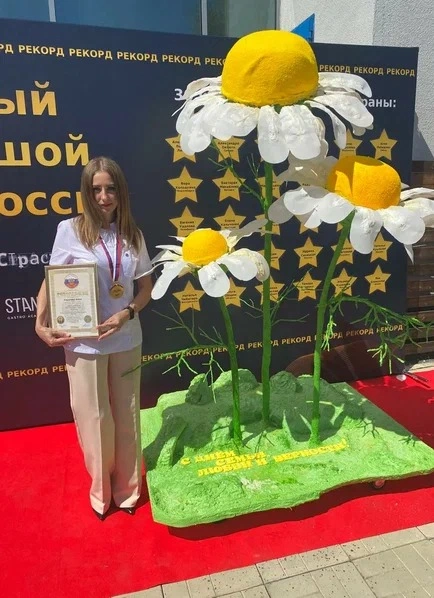 WhatsApp Image 2024-07-10 at 10.55.14.jpeg