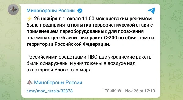 Screenshot_2.jpg Screenshot_2.jpg