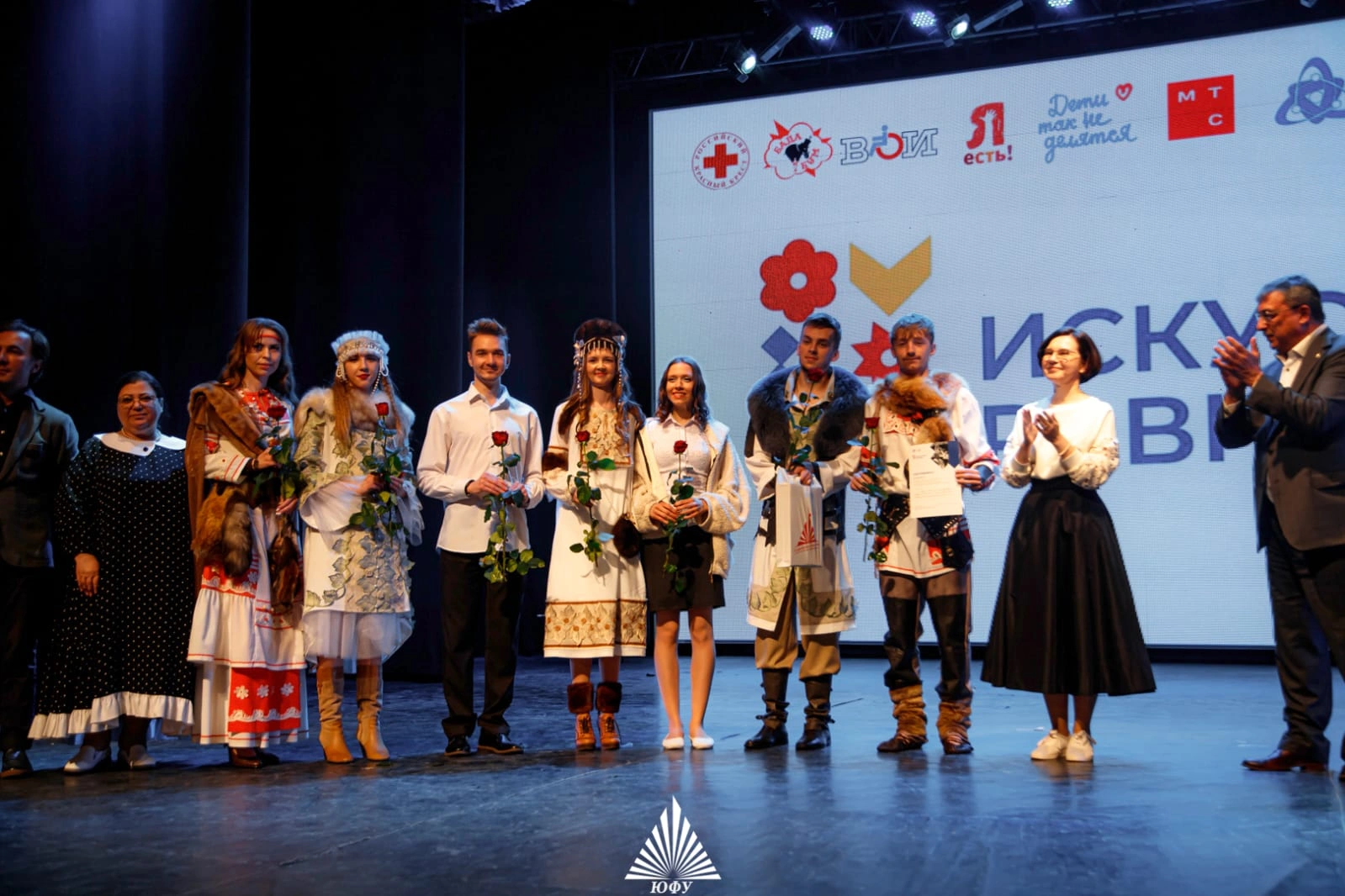 ЮФУ2.jpeg ЮФУ2.jpeg