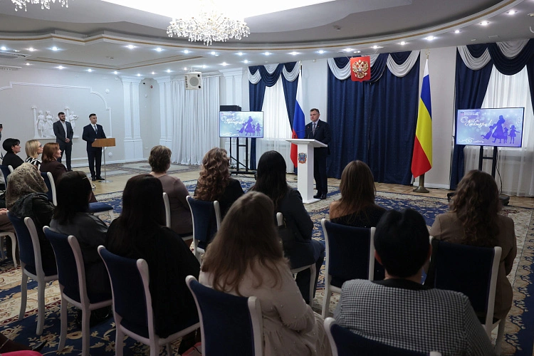 Фото: Правительство Ростовской области 