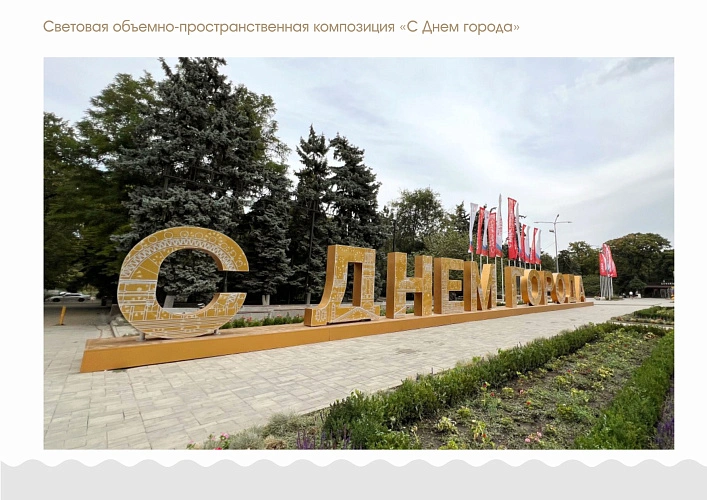 Фото: из документации 