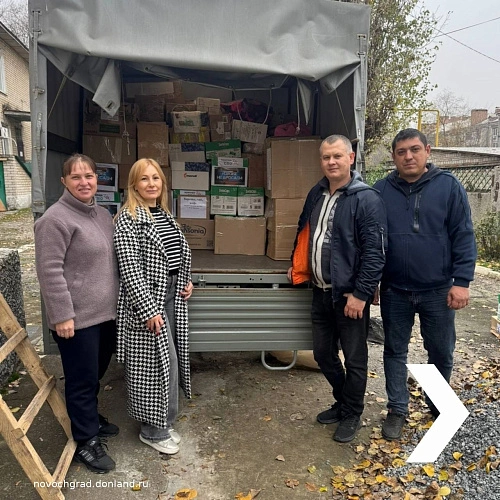 Фото: Администрация Новочеркасска