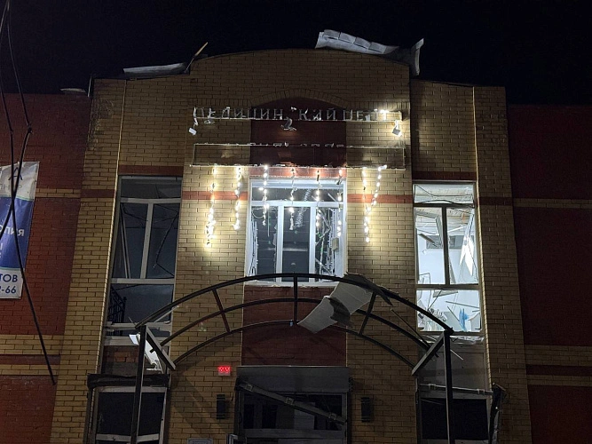 Фото: тг-канал Юрия Слюсаря