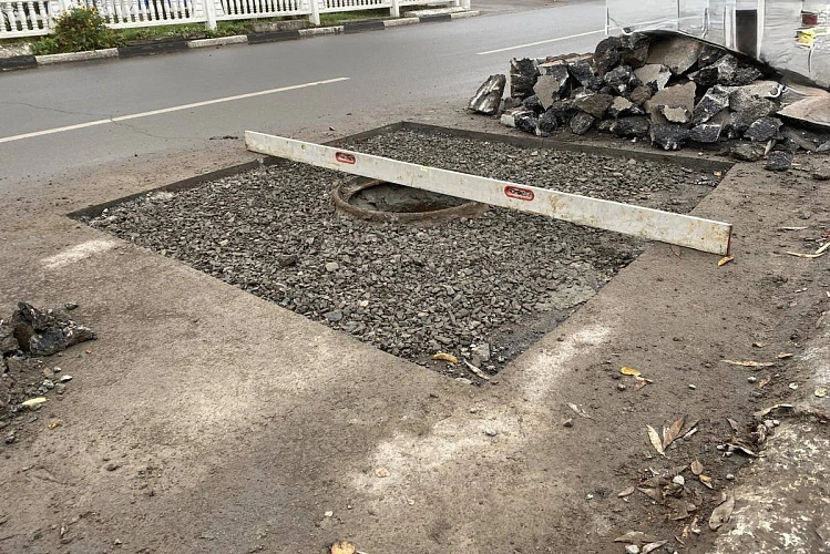 Фото: ТГ канала Светланы Камбуловой