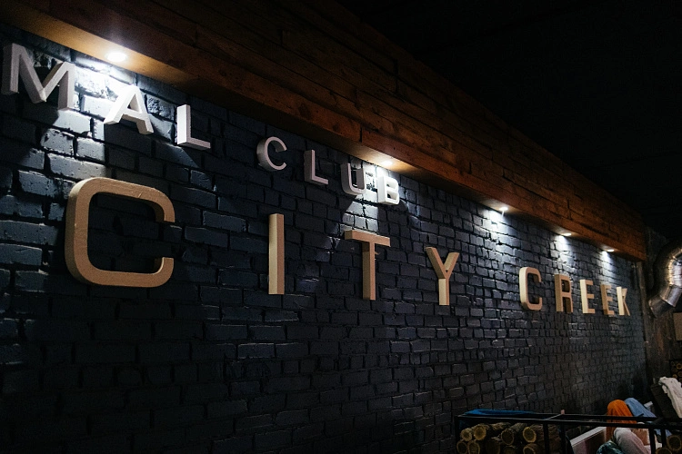Фото: City Creek 