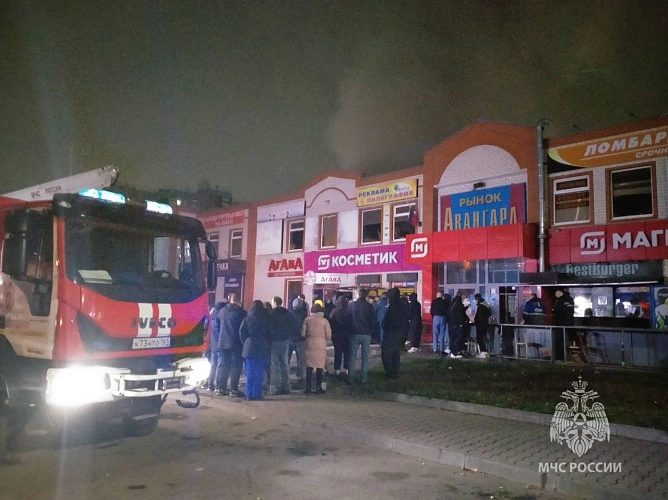 Фото: МЧС по Ростовской области