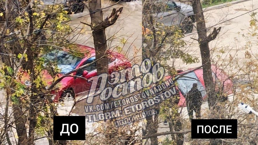 Фото: ТГ канала «Это Ростов новости»