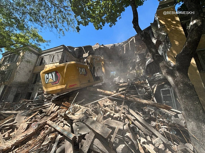 Фото: ТГ канала Бебури Месхи