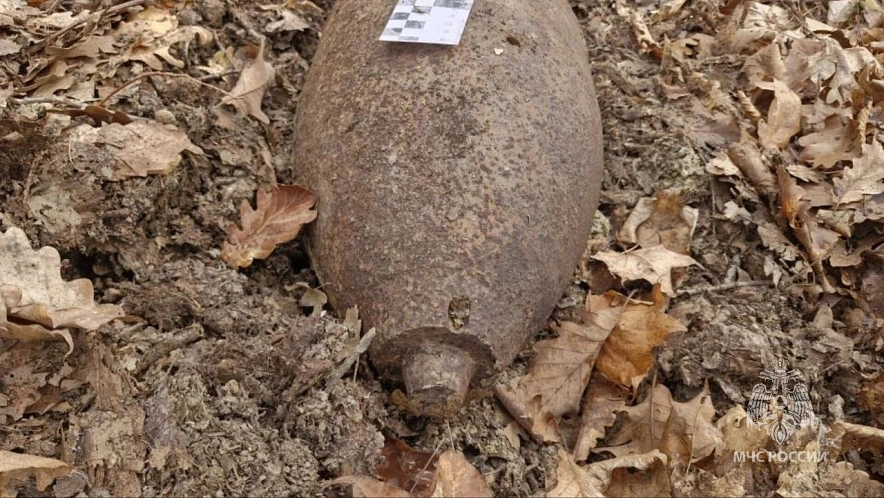 Фото: МЧС по Ростовской области