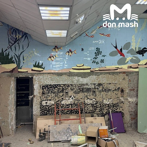 Фото: ТГ канала "Don Mash"