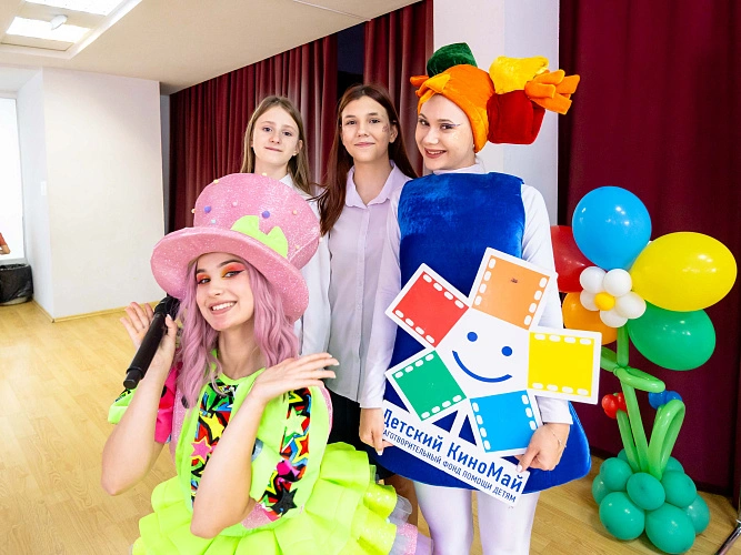 Фото: предоставлены БФ «Детский КиноМай»