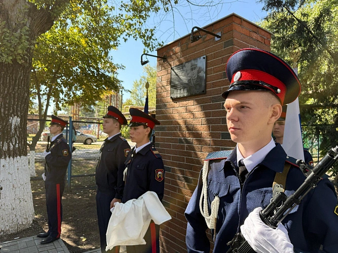 Фото: Защитники Отечества | Ростовская область