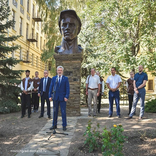 Фото: Администрация Новочеркасска