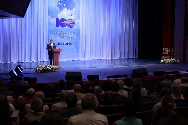 Фото: сайт правительства РО