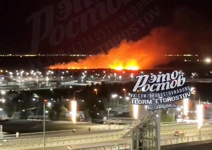 Фото: Это Ростов Новости / Telegram 