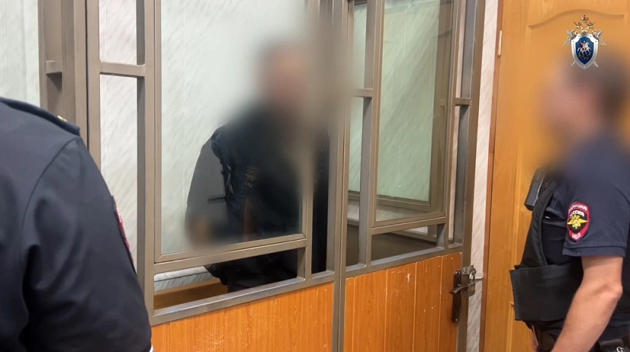 Фото: следственный комитет России по Ростовской области