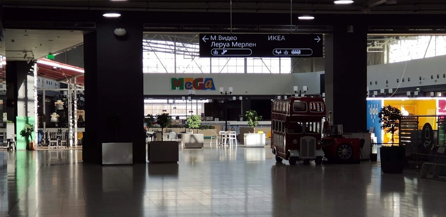 Фото: Холл ТЦ "Мега" в Ростове, кадр 1rnd