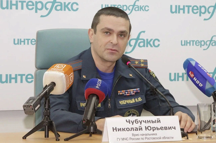Фото: МЧС Ростовской области