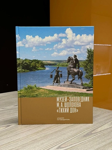 Фото: пресс-служба банка "Центр-инвест"
