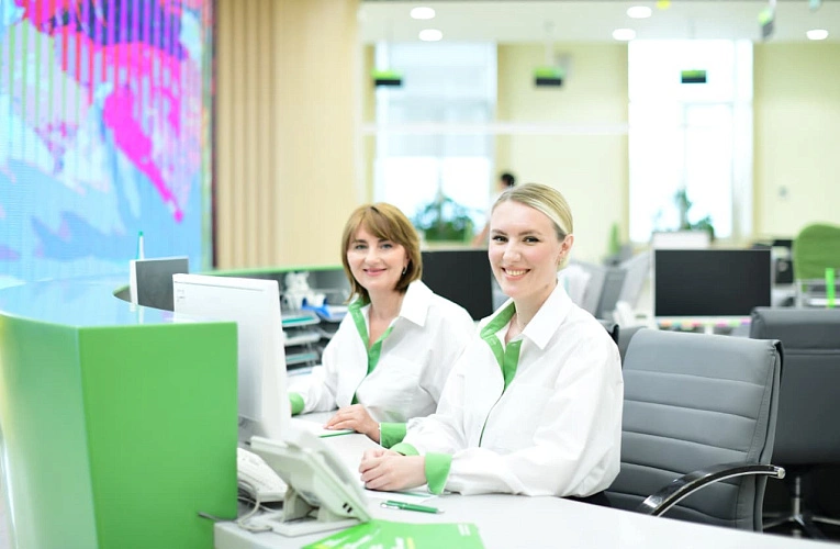 Фото: пресс-центр банка «Центр-инвест» 