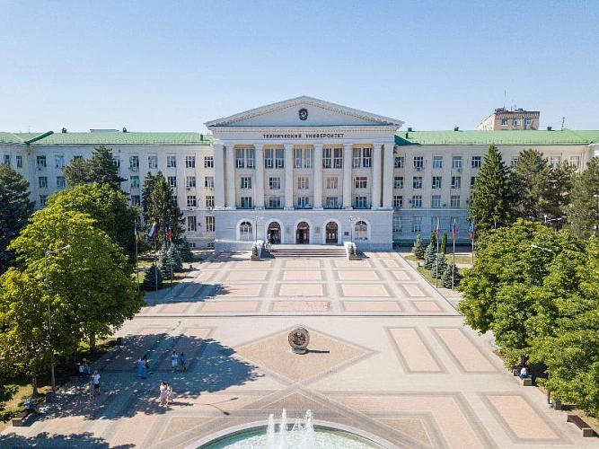 Фото: Донской государственный технический университет (ДГТУ)