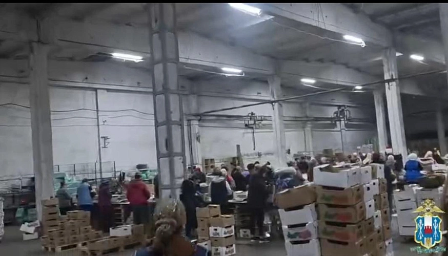 Фото: пресс-служба ГУ МВД России по Ростовской области 