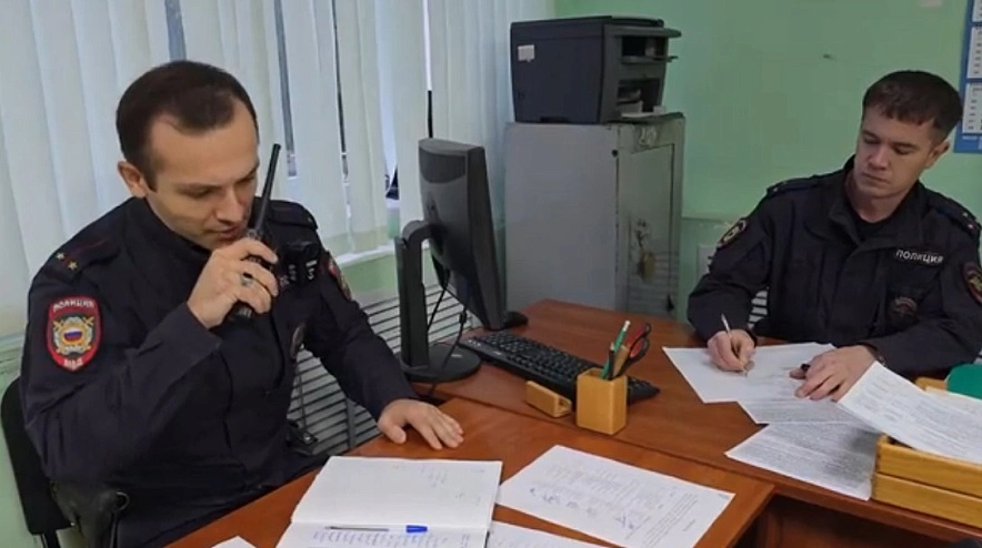 Фото: МВД РФ