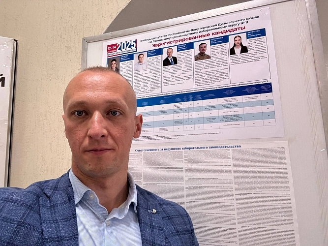 Фото: Геннадий Бузанов / vk.com