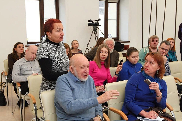 Фото: соцсети