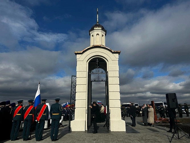 Фото: Денис Лагутин / novochgrad.donland.ru
