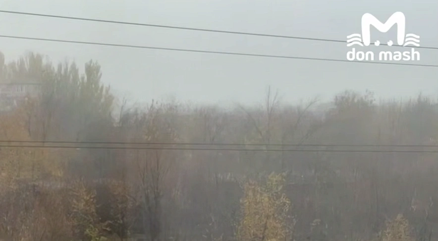 Фото: ТГ канала «Don Mash»